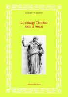 38406 - Bianco, E. - Stratego Timoteo torre di Atene (Lo)