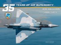 41409 - Lekkas, J. - 35 Years of Air Superiority. 331 Squadron 1988-2023