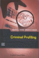 43444 - Hicks-Sales, S.J.-B.D. - Criminal profiling