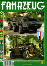46317 - AAVV,  - Fahrzeug Profile 41: Deutsch/Franzoesische Brigade