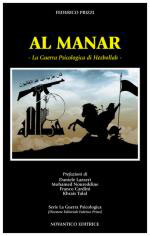53237 - Prizzi, F. - Al Manar. La guerra psicologica di Hezbollah