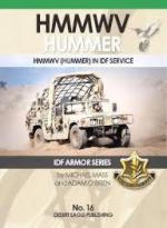 61473 - Mass-O'Brien, M.-A. - IDF Armor Series 16: Hummer. HMMWV (Hummer) in IDF Service