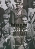 65013 - Ales-Viotti, S.-A. - Struttura, uniformi e distintivi del Corpo della Guardia di Finanza Vol 3 L'Italia in guerra 1933-1946