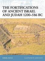 44598 - Rocca, S. - Fortress 091: Fortifications of Ancient Israel and Judah 1200-586 BC